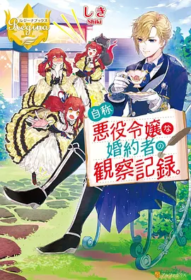 山雾食堂