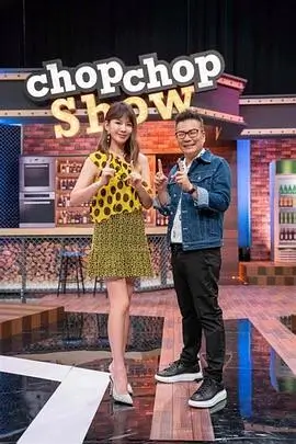 声音试验场