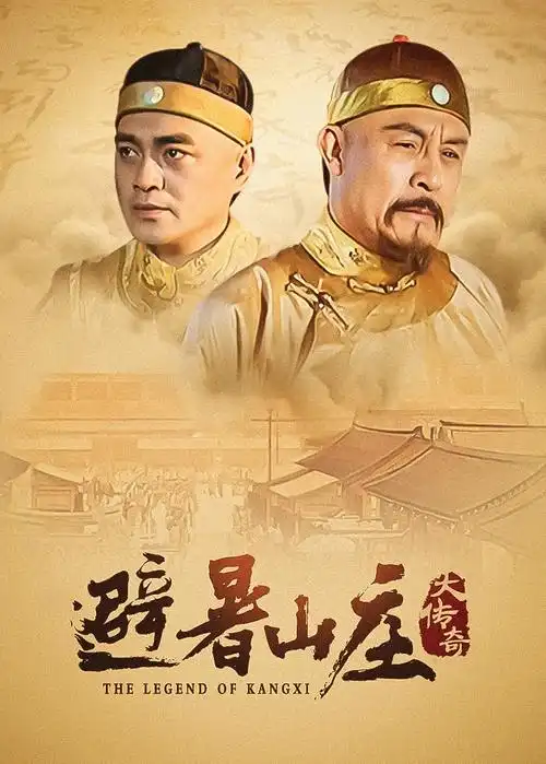 逆流而上